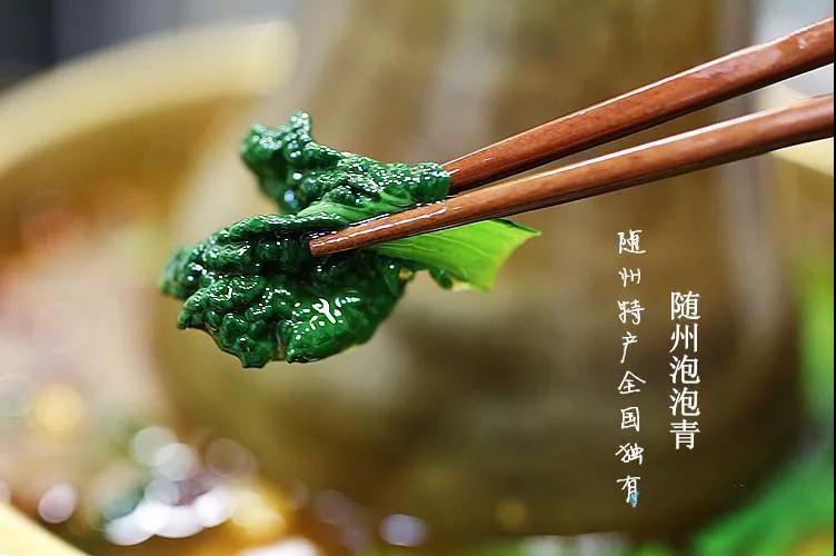 随州十大必买特产,随州特产三宝