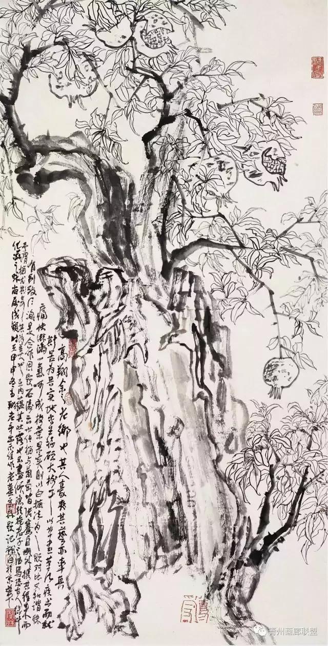 亦诗亦画感情视频,亦诗亦画水墨画欣赏