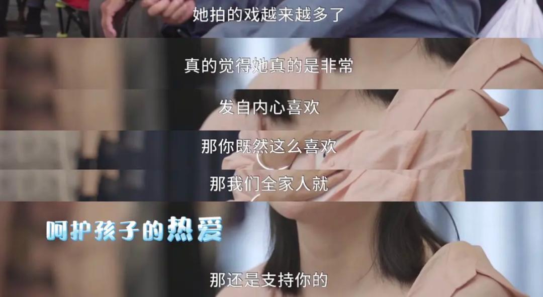 顶尖的内衣模特,潮流内衣模特