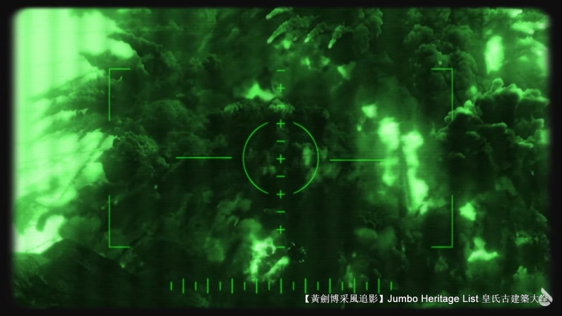 火山喷发第23集,火山喷发第三集