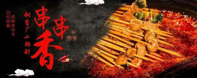 成都两日游旅行攻略,成都到达古冰川2日游攻略多少钱