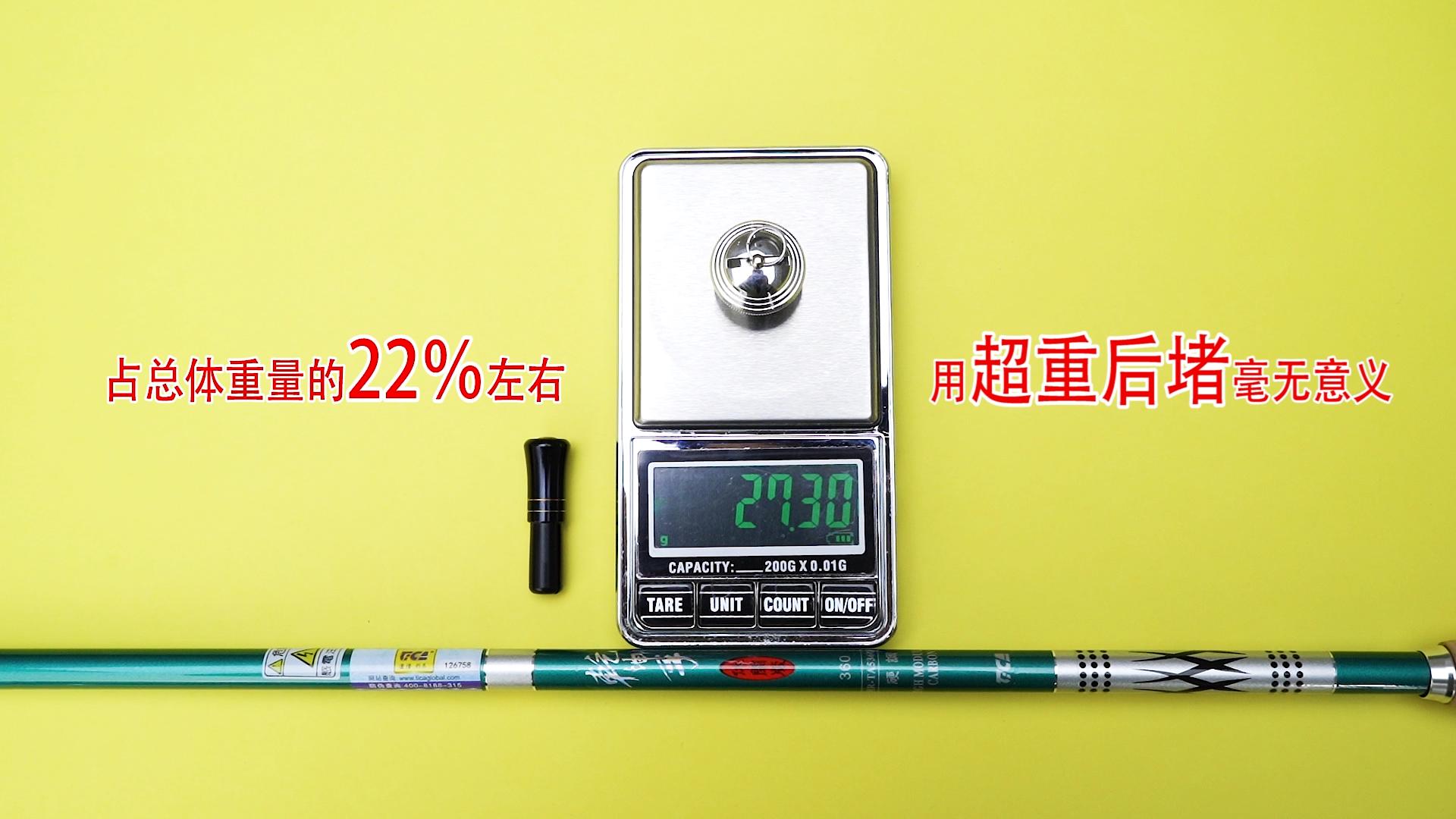 迪佳哪款鱼竿最好用,龙韧鲫与迪佳乾坤手怎么选