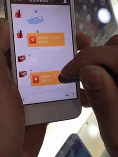 一句话教你懂人情世故,微信与人沟通语言技巧