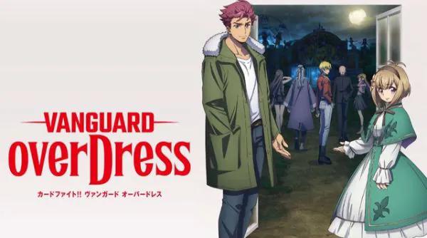 2021年10月新番一览表,2021年10月新番