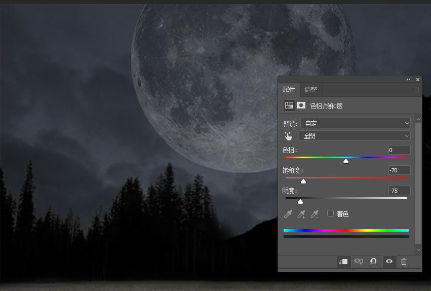 ps游戏角色场景合成教程,教你用ps合成创意战场