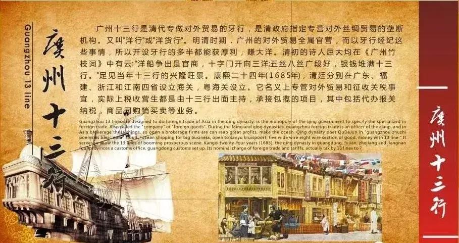 服装人必看秀场,服装大批发市场在哪