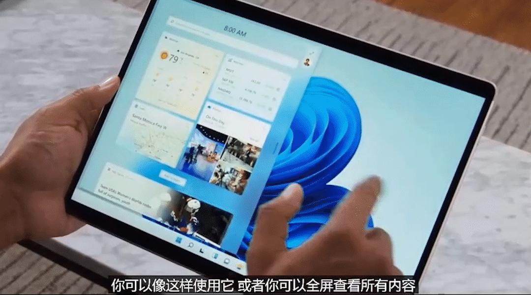 windows11自带的微信,windows11微信通知