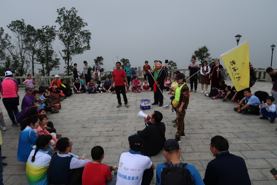 周日跟随珠海户外网板樟山游记