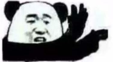 靠“棺材”、“情趣内衣”发家？这些小城有多强