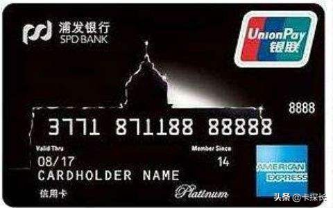 探员推荐大金表,探长卡牌