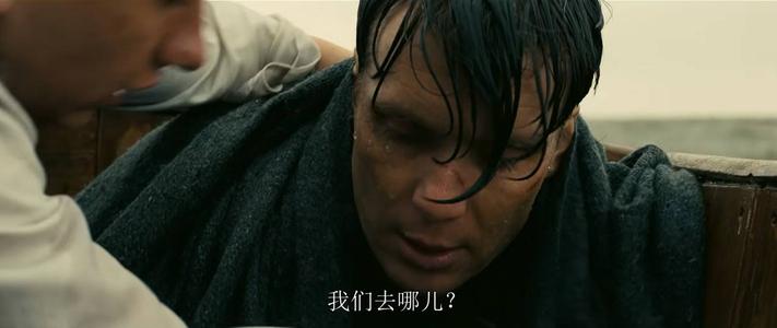 那些根据真实故事改编的电影，你都看过吗？励志感人值得深思