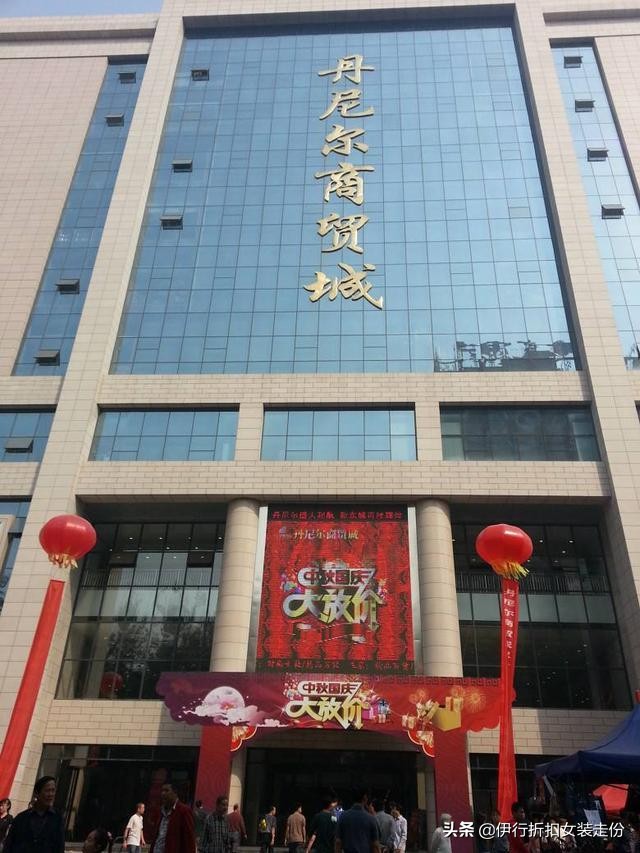 西安交广服装批发市场,西安最大的服装批发市场在哪