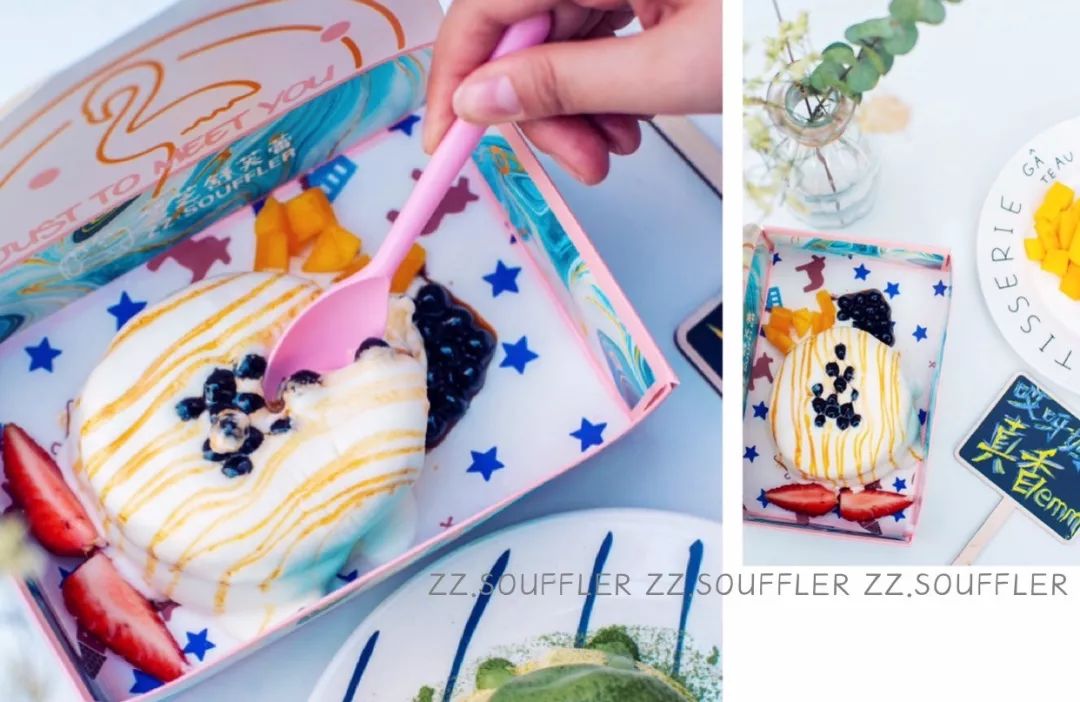 Duang~超好吃还不胖，“云朵”的味道你知道吗？