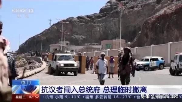 邯郸人事任免！抽检保障“面子”安全！明晚夜空会现一张“脸”！3月18日邯郸新闻早报