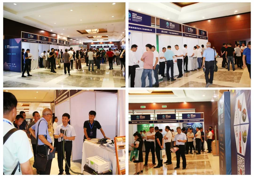 家具产业供给侧创新和发展峰会,第二届家居产业互联网创新大会