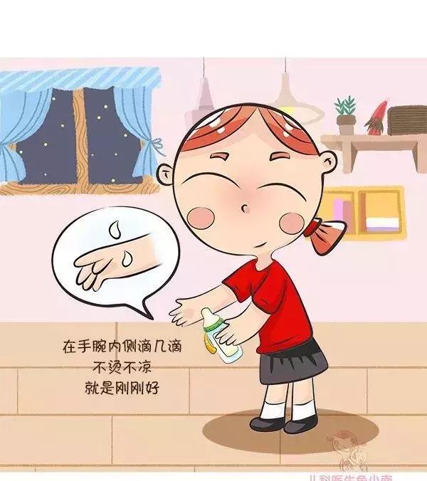 奶粉问题引发焦虑,抵抗力差的如何选奶粉