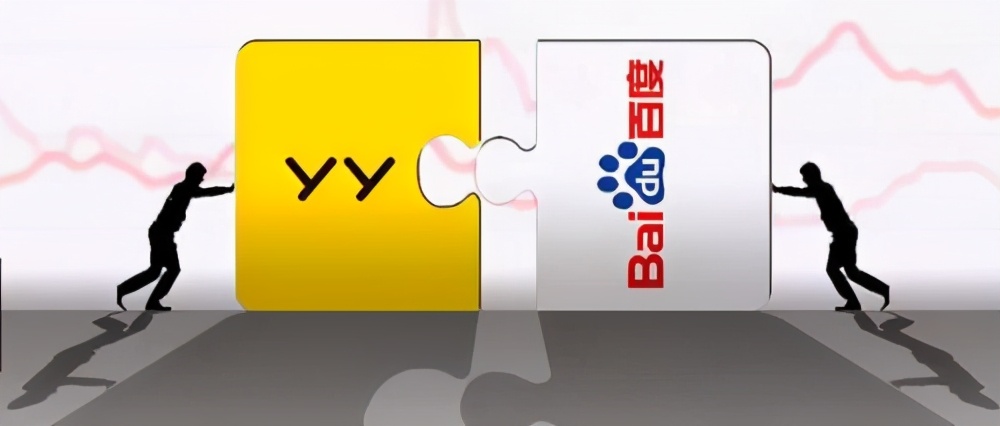 百度收购YY,能在直播市场掀起多大水花?