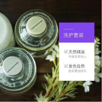 秋冬季洗发水推荐真实测评,秋冬季的洗发水