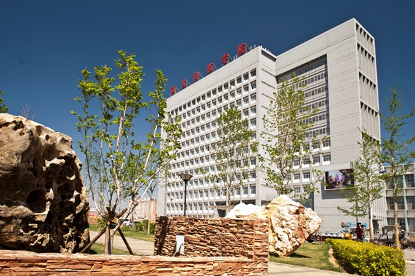 这所大学是中国地震局的直属院校，毕业能到地震局工作吗