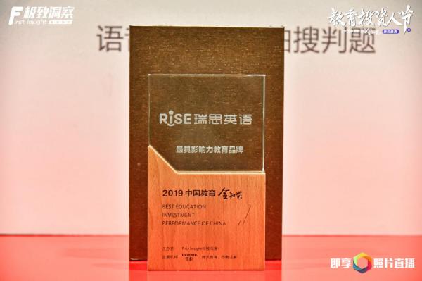 不忘初心砥砺前行教育成果,新华社不忘初心砥砺前行述评