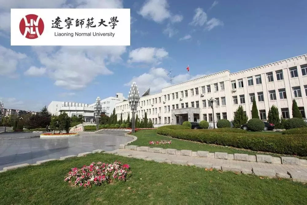 大连高考志愿填报机构哪家好,2020大连中考志愿报几所一般高中