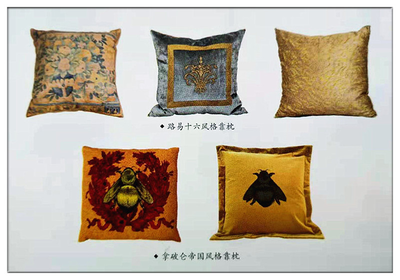 欧式新古典主义软装,法式新古典软装设计