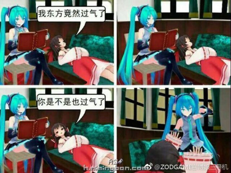 晨跑的二次元视频,晨跑的二次元少年