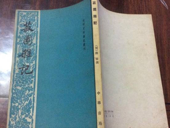 古代人的纹身是怎样的,古人纹身讲究这么多