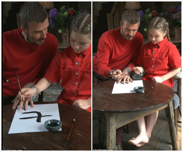 贝克汉姆教女儿写汉字，父女同穿中国红，小七光脚丫写“七”超萌