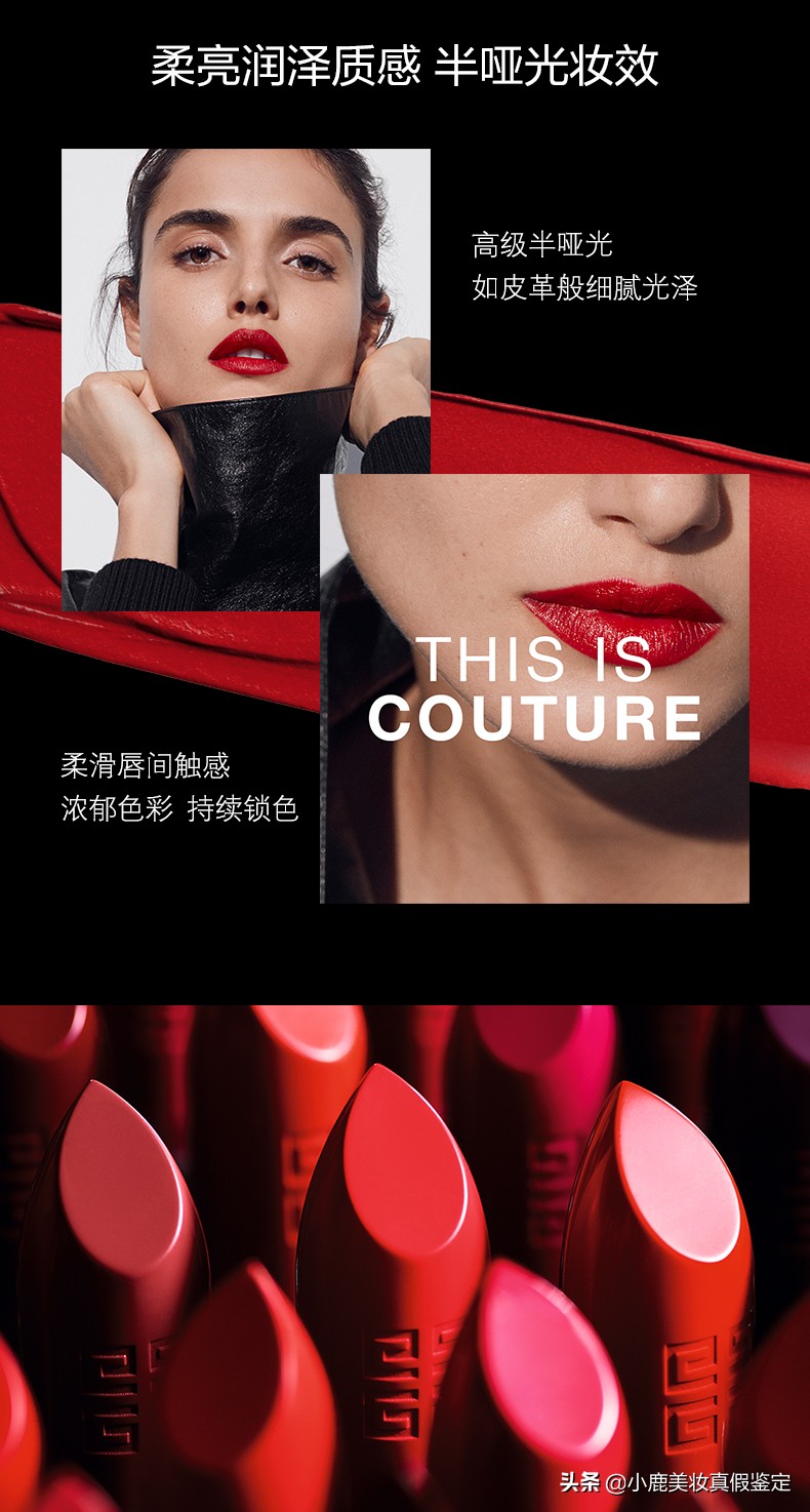 推荐冬季口红平价空气唇釉,黄皮冬季适合什么颜色口红