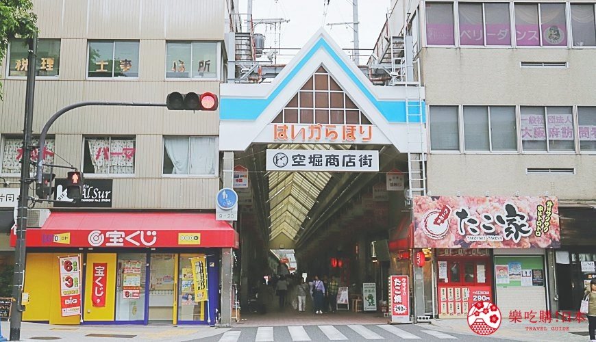 走访老屋环绕的大阪「空堀商店街」，来场怀旧、时尚一日散步