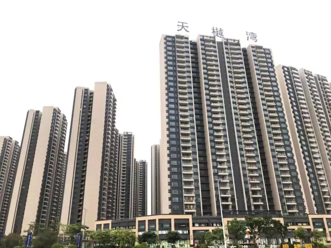 红树林二手房首付,热销楼盘红树林花园二手房