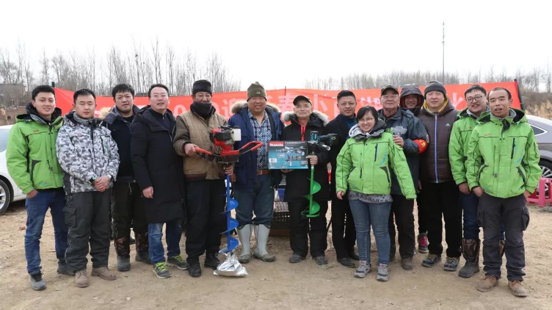 上州屋2019迎新春小西湖冰钓比赛圆满结束