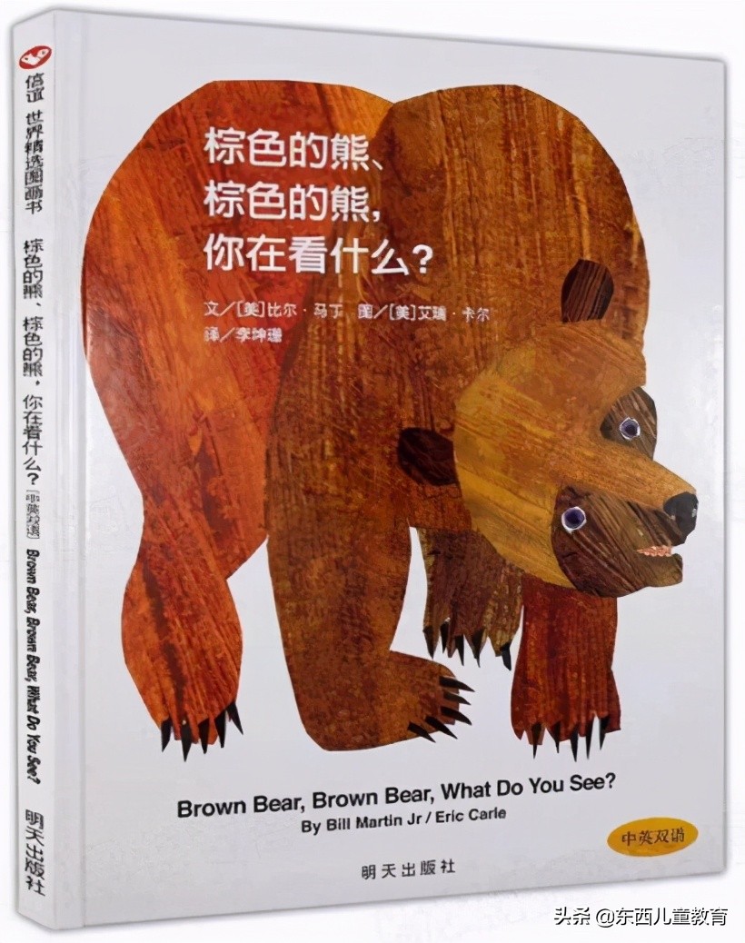 如何用识字卡检查孩子的识字量,别再用识字卡教认字了