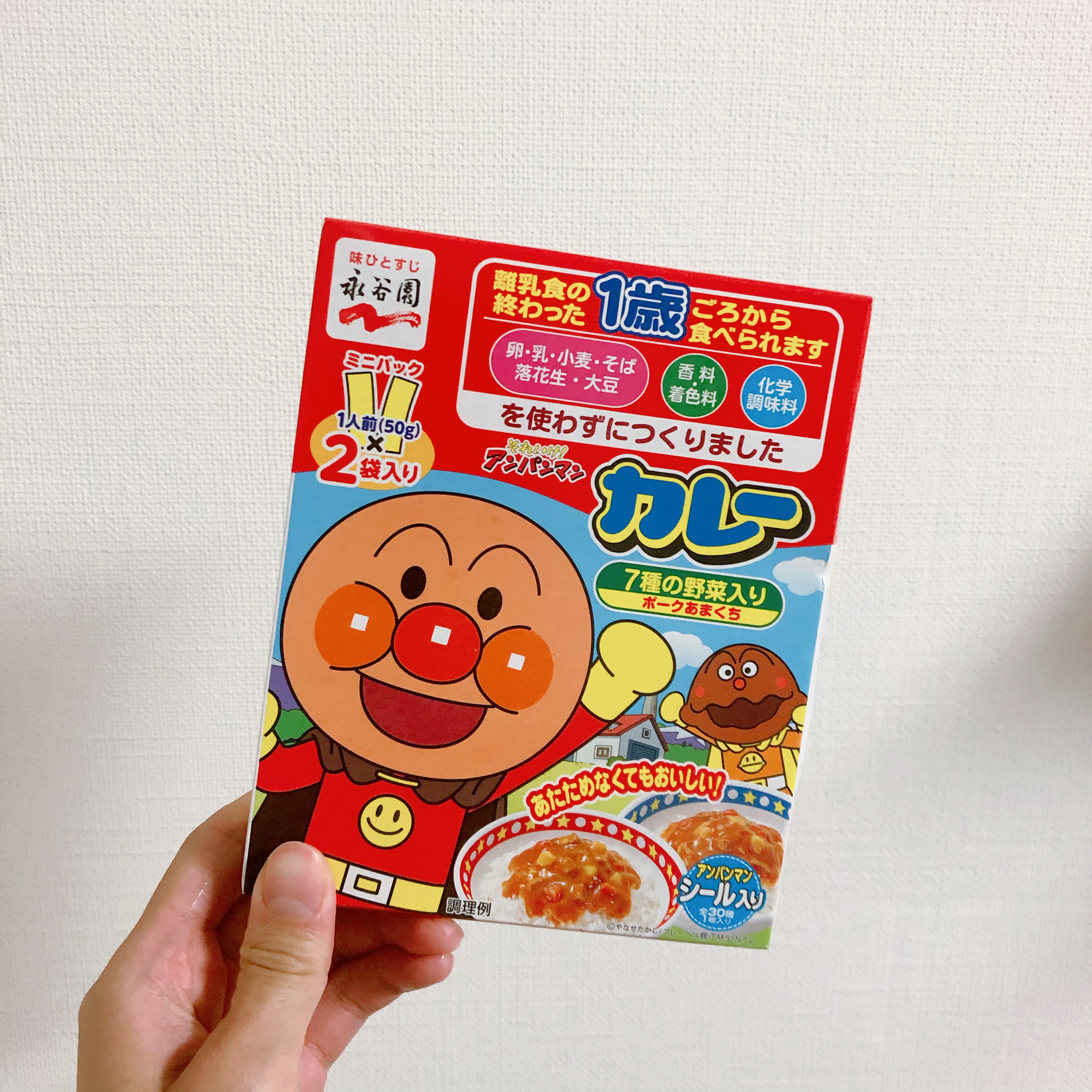 没有零食就没童年！日本妈妈都给宝宝都在吃这些快乐零食哦