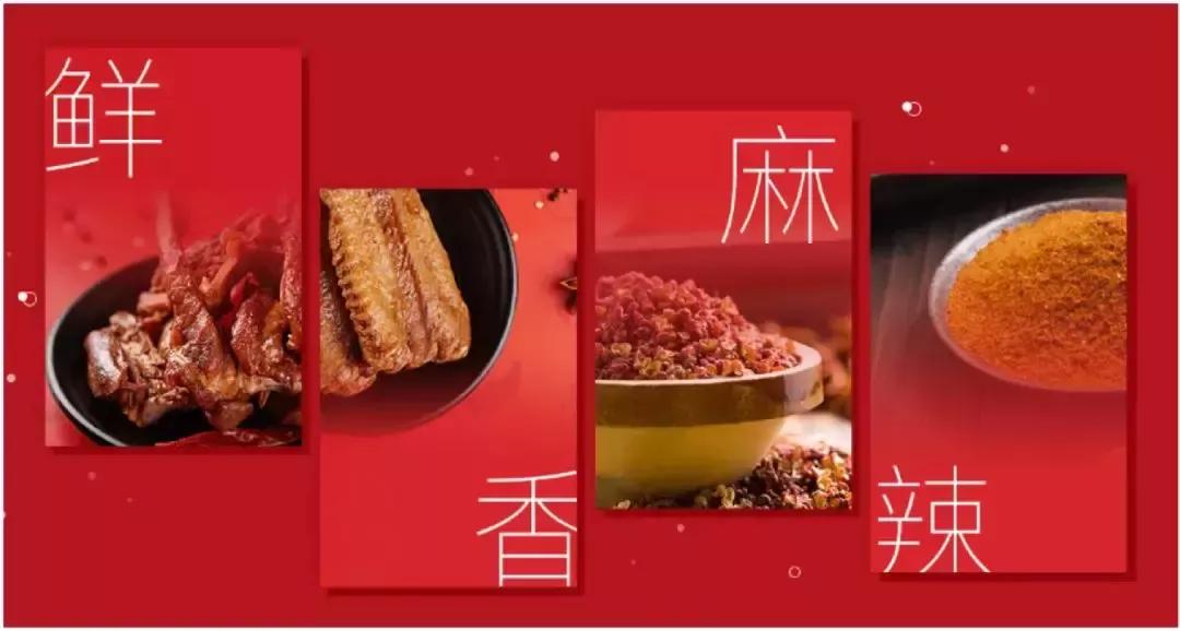 绝味鸭脖上千家连锁的核心,绝味鸭脖火速开一万家店的秘密