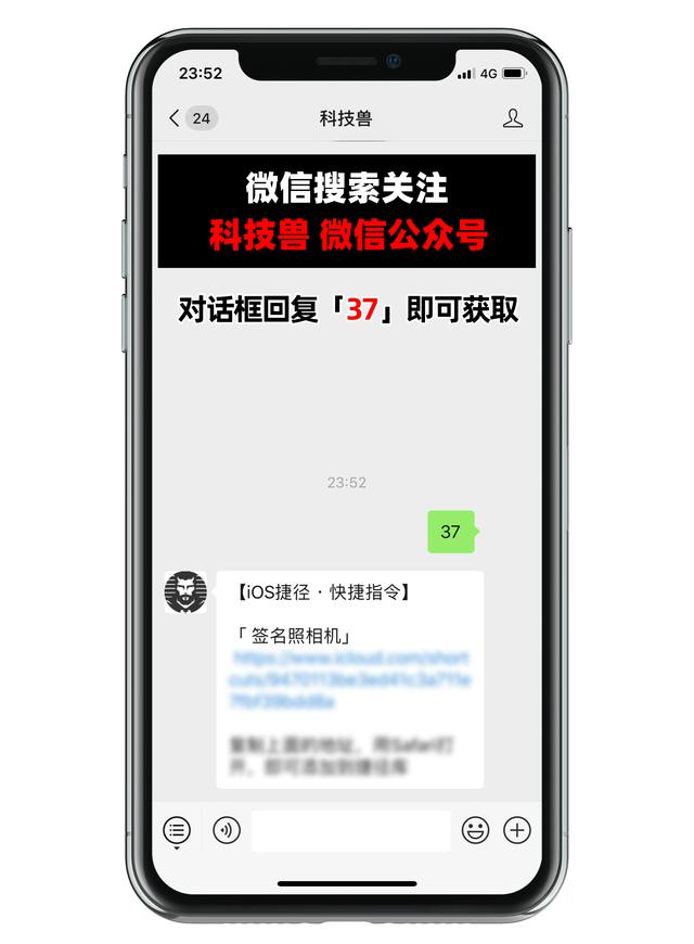 iphone照片签名怎么弄个性字体,苹果照片编辑怎么定制签名