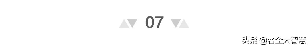 马云持股仅7.64%，阿里巴巴应该是谁的？