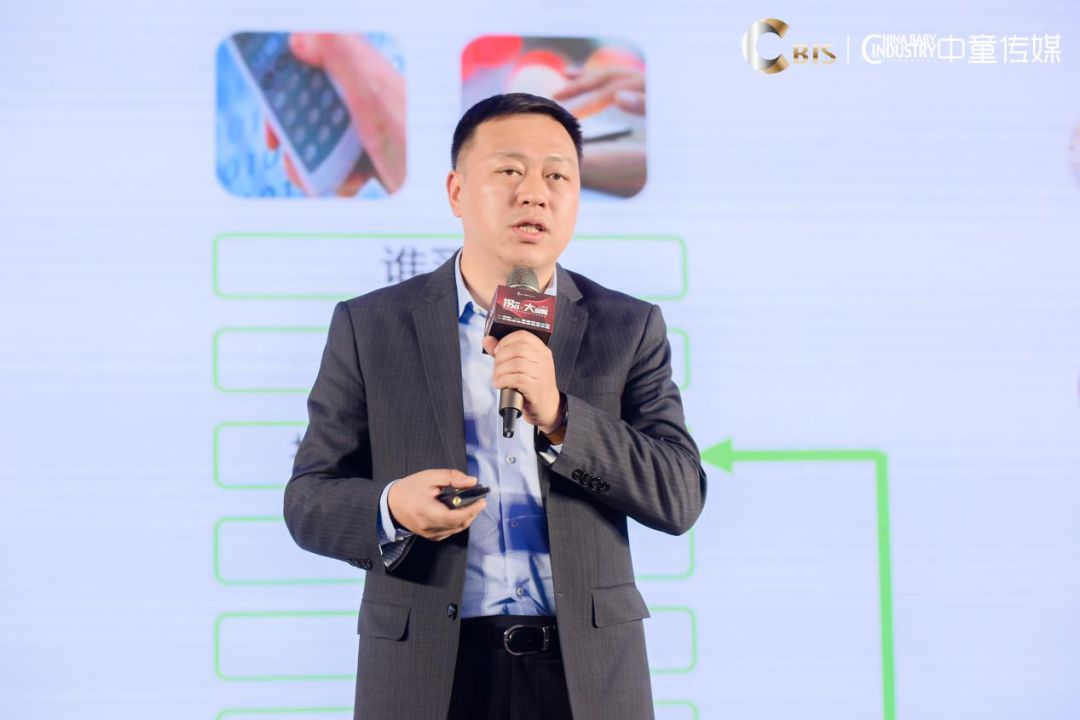 第20届cbme母婴展会,第19届cbme中国孕婴童展