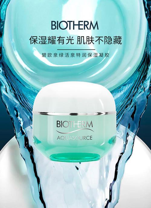 欧莱雅旗下品牌大全合集,欧莱雅旗下有哪些品牌