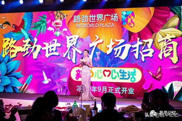 南邵路劲世界城购物中心,南邵路劲世界城商场营业时间