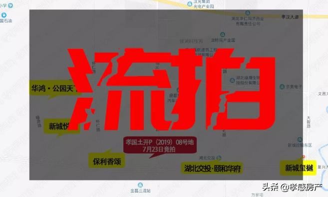 孝感近十年房价走势,孝感十年前的房价