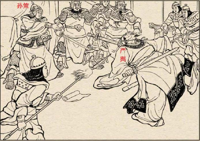 三国演义中的兵器及介绍,三国演义兵器谱