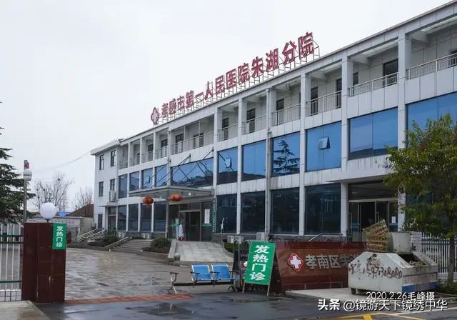 「镜绣中华」直击孝感封城（系列之四）