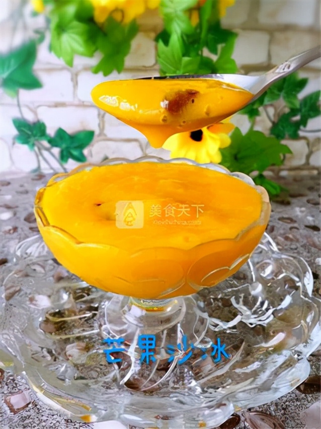 芒果沙冰的做法与配方,大口九芒果沙冰