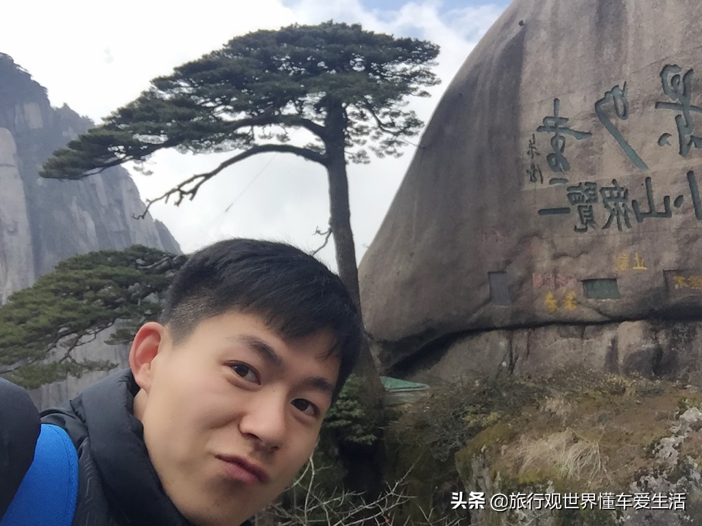 去黄山和宏村大概多少钱,坐火车去黄山宏村攻略