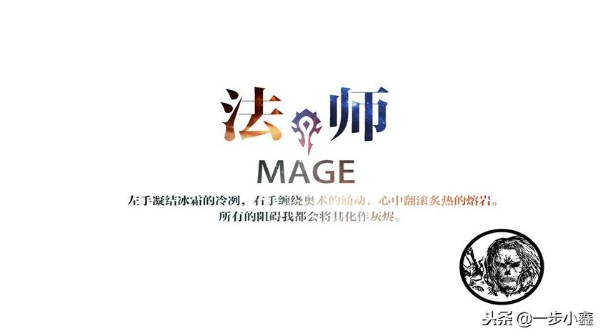 魔兽世界怀旧服德鲁伊变形冲锋宏,魔兽世界怀旧服怎样做调节视角宏