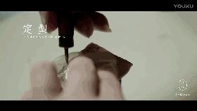 一锥一凿,述说着一代代畲族女子的梦想