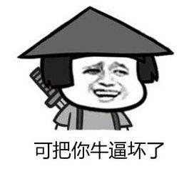 假洋品牌包轻奢侈,假洋货真国货