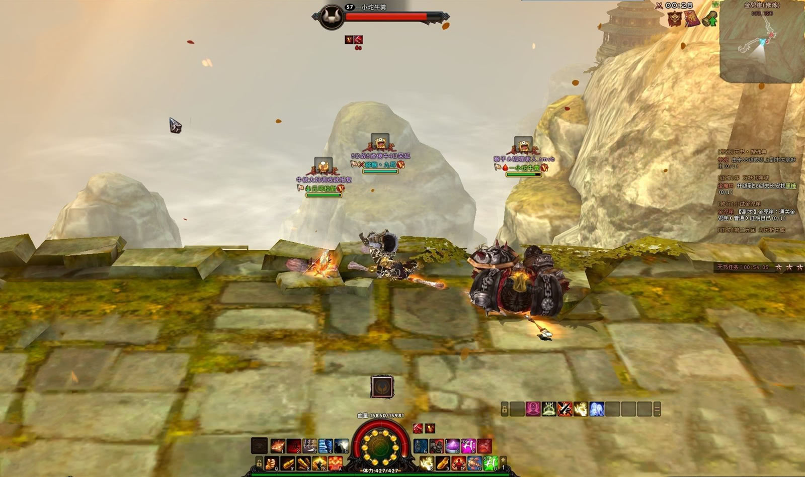 腾讯画质最高的游戏龙族幻想,腾讯最氪的游戏